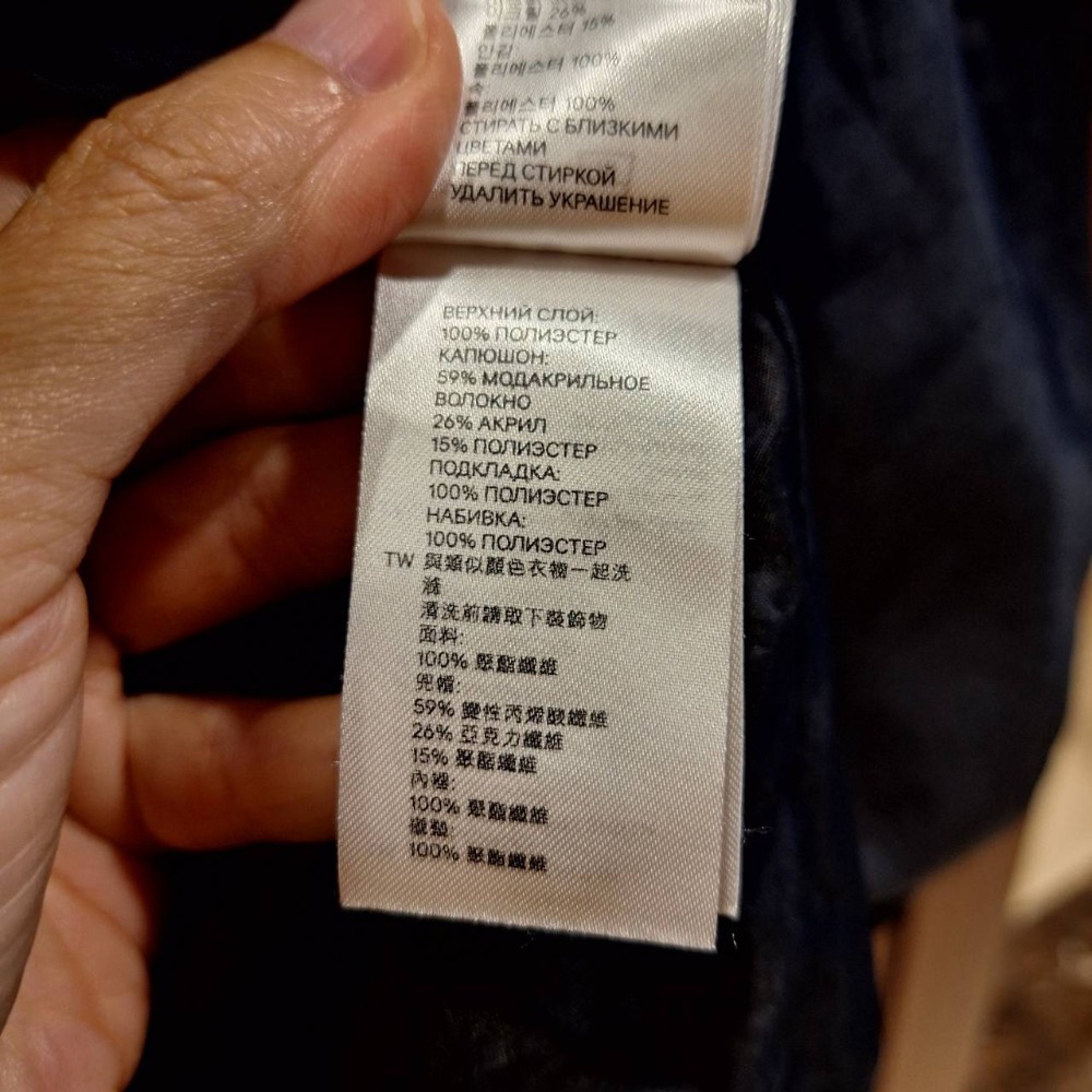 二手H&M女士冬季鋪棉立領連帽背心，尺碼42號-細節圖7