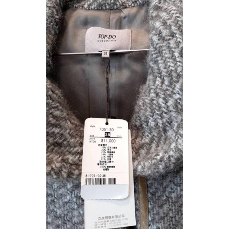 代友出售/全新品，TOP-DO女士秋冬羊毛混紡七分袖短外套，尺碼38號