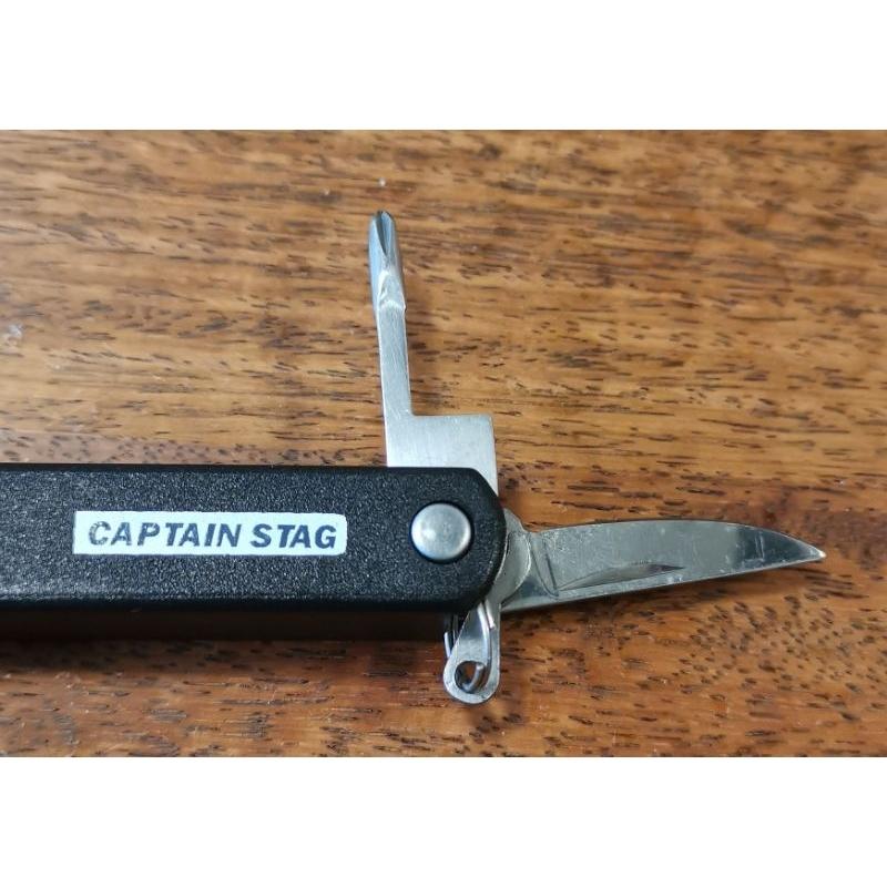 Captain Stag日本鹿牌隨身五合一多功能工具組，附收納袋可掛腰帶上-細節圖4