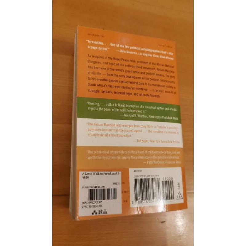二手英文名人傳記，Long Walk to Freedom，Nelson Mandela-細節圖2