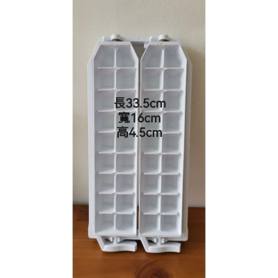 全新聲寶冰箱製冰盒，適用型號SR-A56GDD