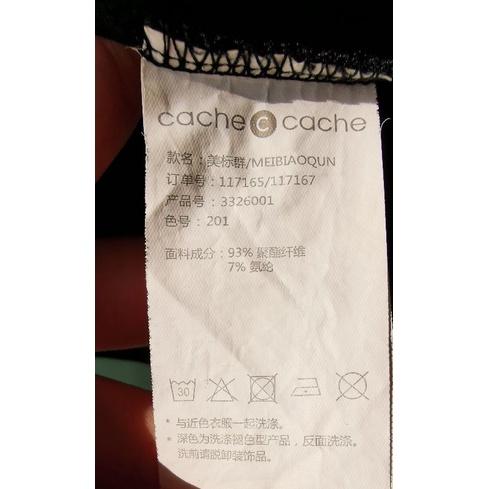 二手洋裝，尺碼165/88a，法國cache cache女士春秋兩季黑色拉鏈運動風洋裝-細節圖7