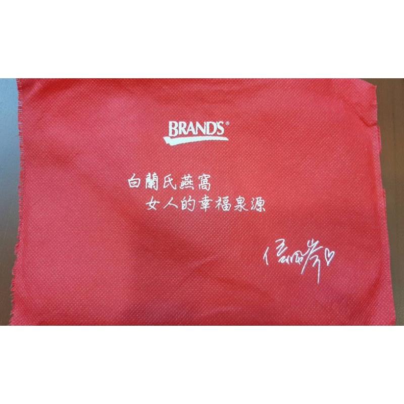 代友出售/全新銀白色腋下包附化妝鏡，白蘭氏會員贈禮-細節圖2