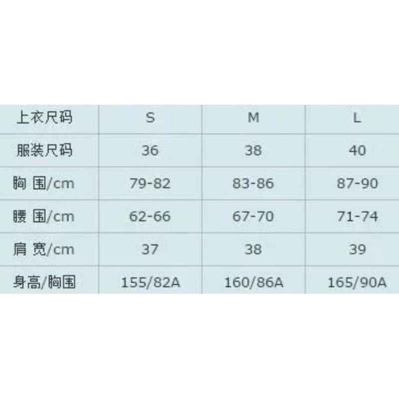 二手JS Just Miss女士長袖細直條紋襯衫，尺碼40號-細節圖6