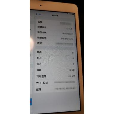 二手平板iPad mini 2/ 16 GB-細節圖4