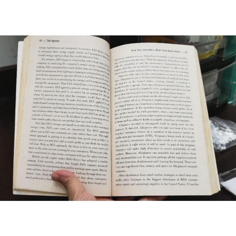 二手原文著作，The Agenda by Michael Hammer-細節圖4