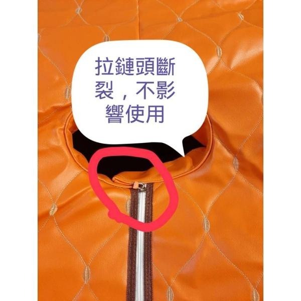 代友出售/九成新汗馬光子生物波共振艙，型號HM-104EH-細節圖6