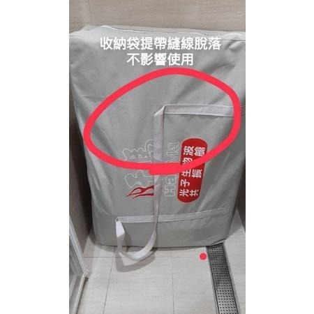 代友出售/九成新汗馬光子生物波共振艙，型號HM-104EH-細節圖7