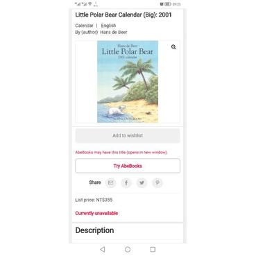 Hans de Beer絕版插畫2001年年曆，北極熊和他的朋友們-細節圖5