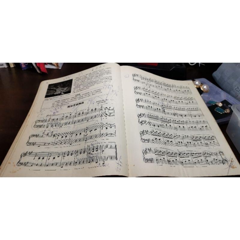 二手琴譜，約翰湯姆遜/現代鋼琴課程第三集課本/全音樂譜出版社，售價100元-細節圖2
