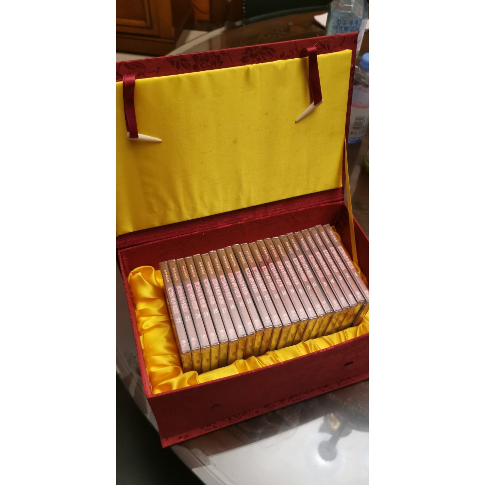 雍正王朝VCD，全套禮盒装22片，全新品從未拆封-細節圖2