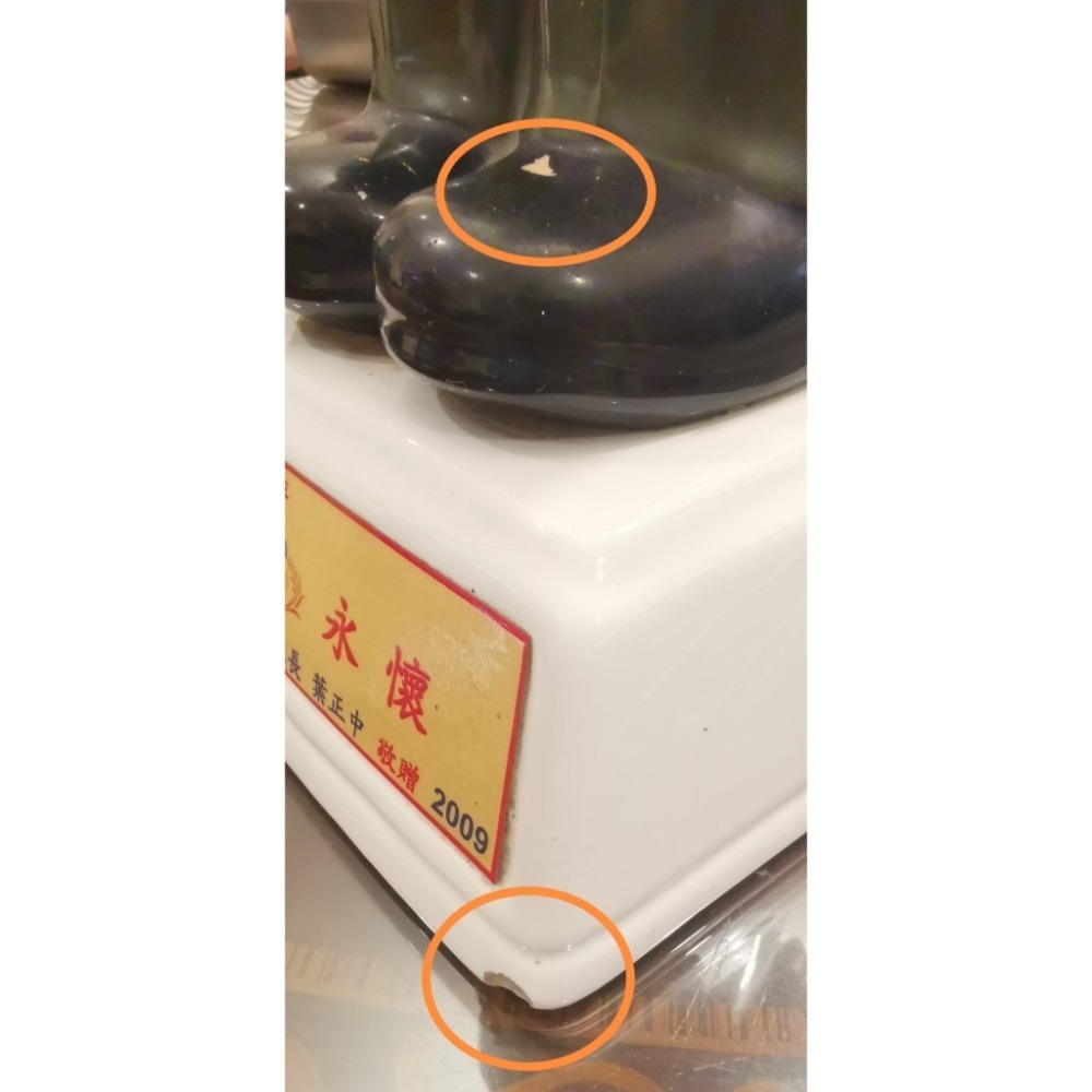 二手大型陶瓷公仔，憲兵隊長，高度大約52.5公分，只能用中華郵政寄送-細節圖5