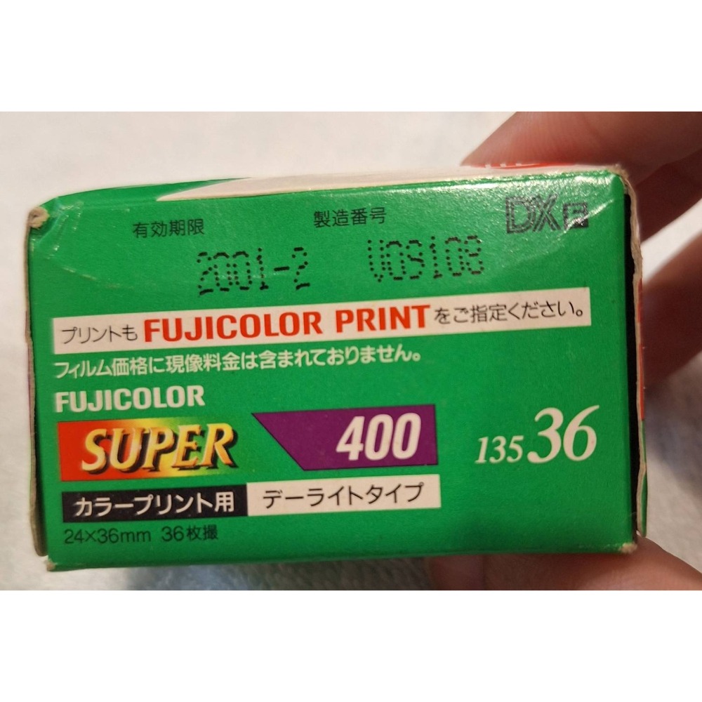 過期底片，廠牌售價不一-細節圖3