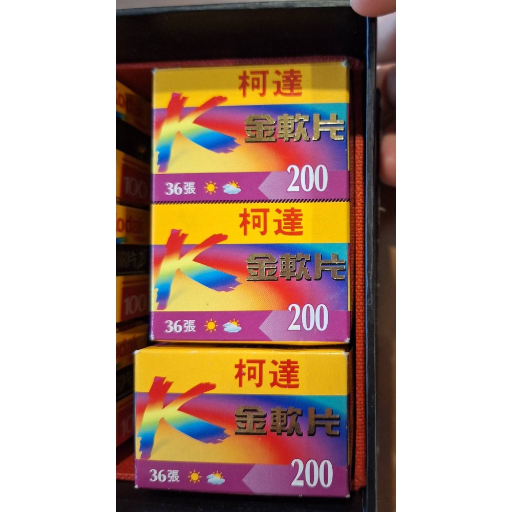 過期底片，廠牌售價不一-細節圖7