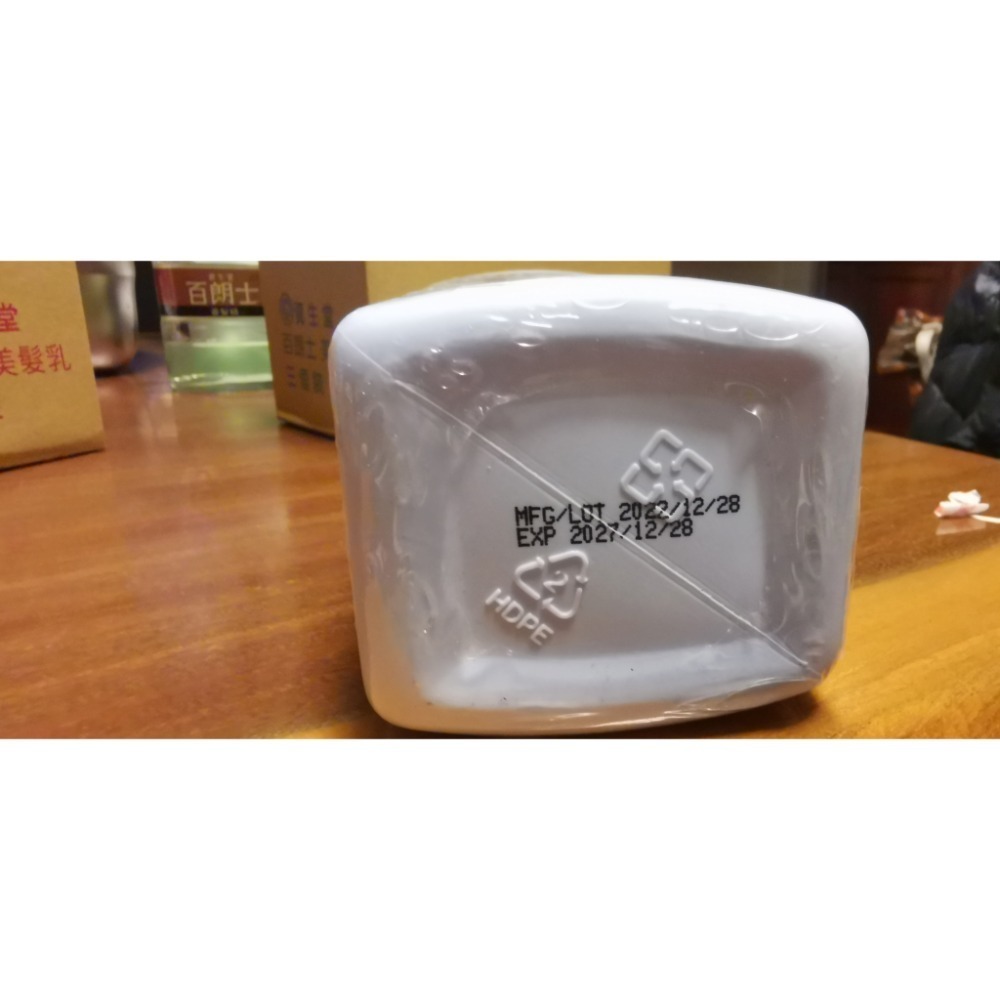 全新品，千美清涼爽身粉350公克裝-細節圖3