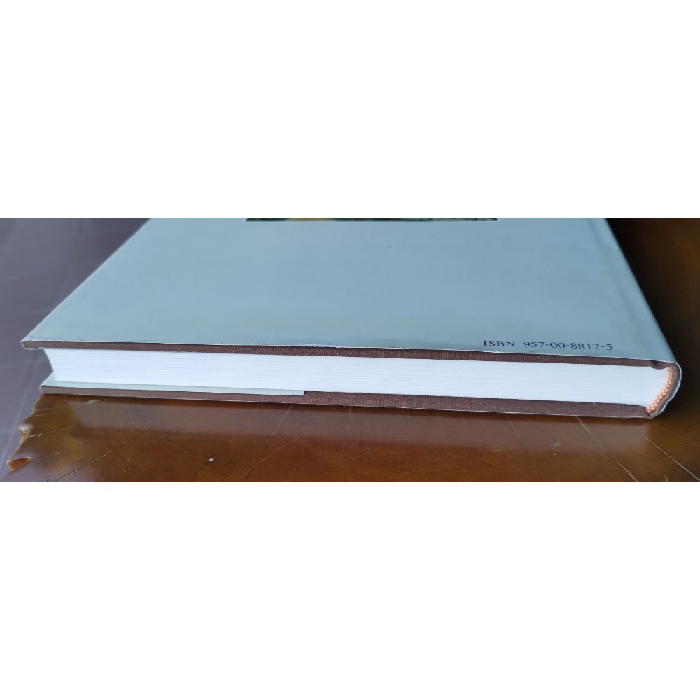 二手畫冊，葉火城逝世三周年紀念集，臺中縣立文化中心編印-細節圖5