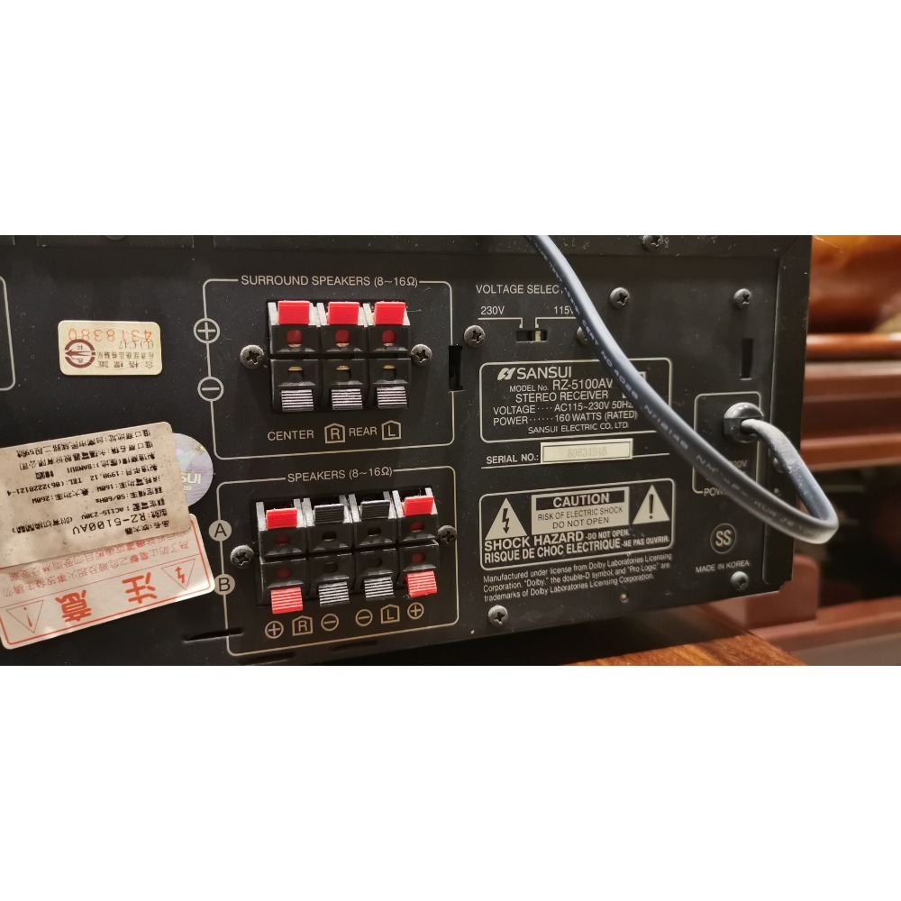 限上門自取！二手商品，山水SANSUI擴大機，型號RZ-5100AV-細節圖5