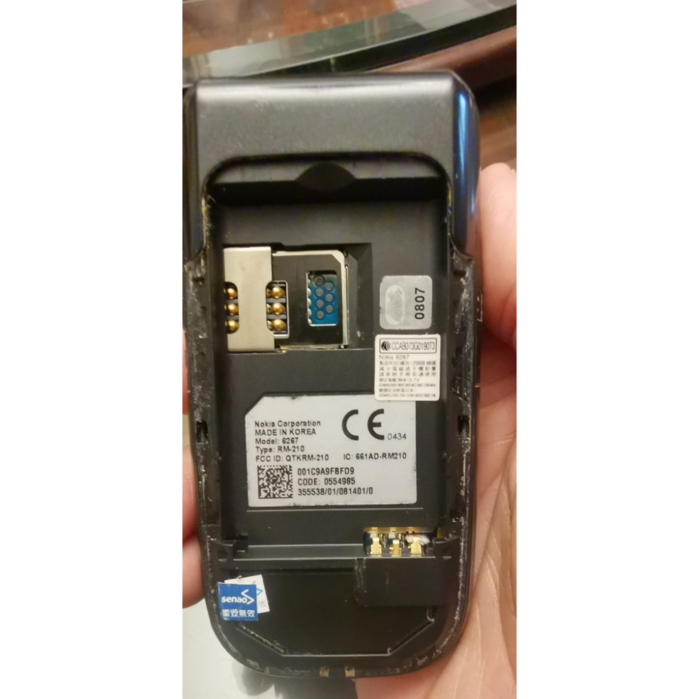 故障零件機，NOKIA 6267，僅出售手機一支，不含電池及其他配件-細節圖8
