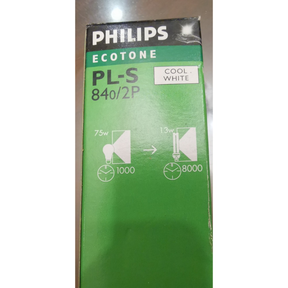 全新燈管，PHILIPS ECOTONE PL-S 84o/2P 13 WATT，日光色-細節圖4