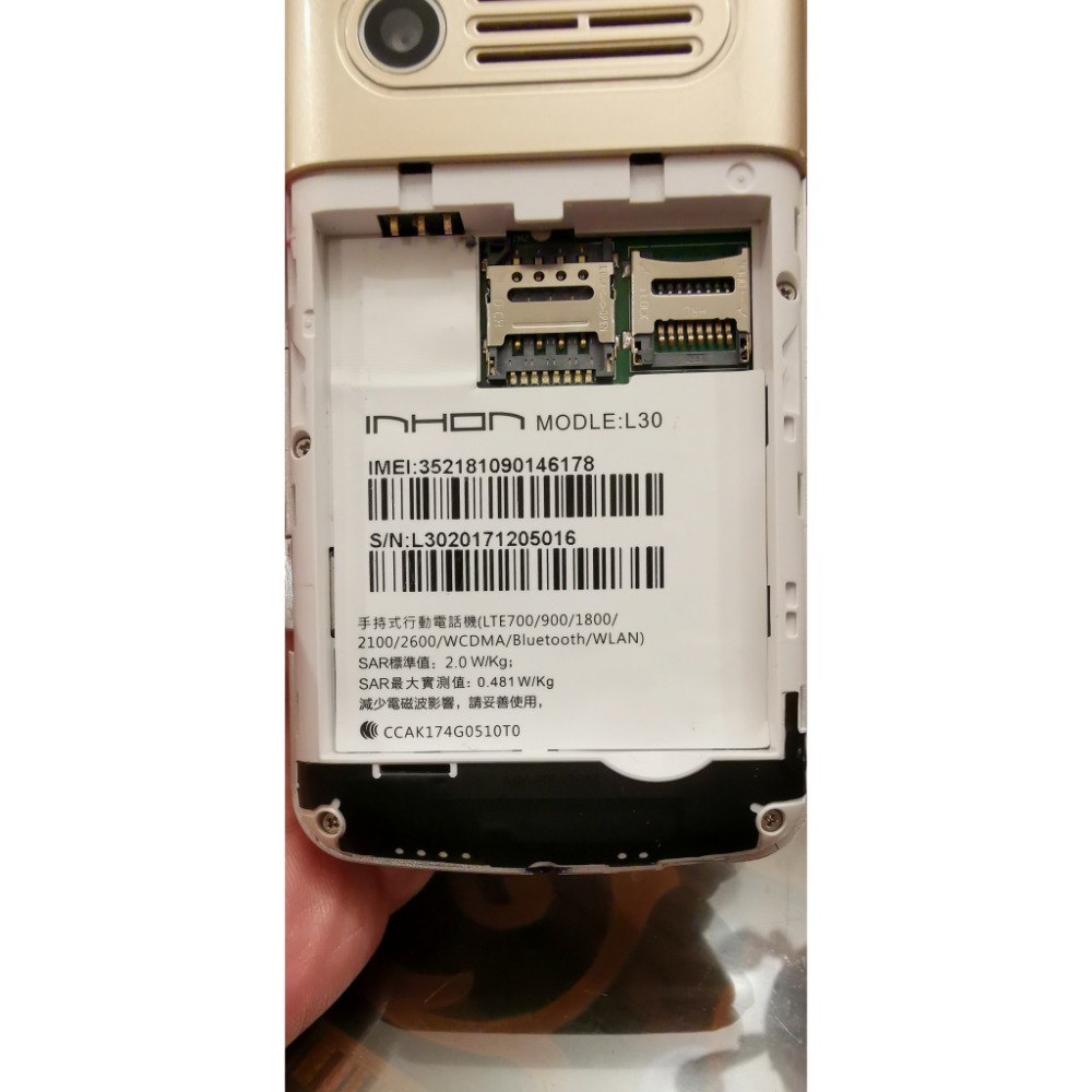 二手故障零件機，INHON L30金色折疊機，無電池和電源線-細節圖2