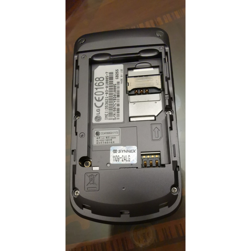 二手手機，LG GB255，功能正常，附電源線、兩顆電池-細節圖3