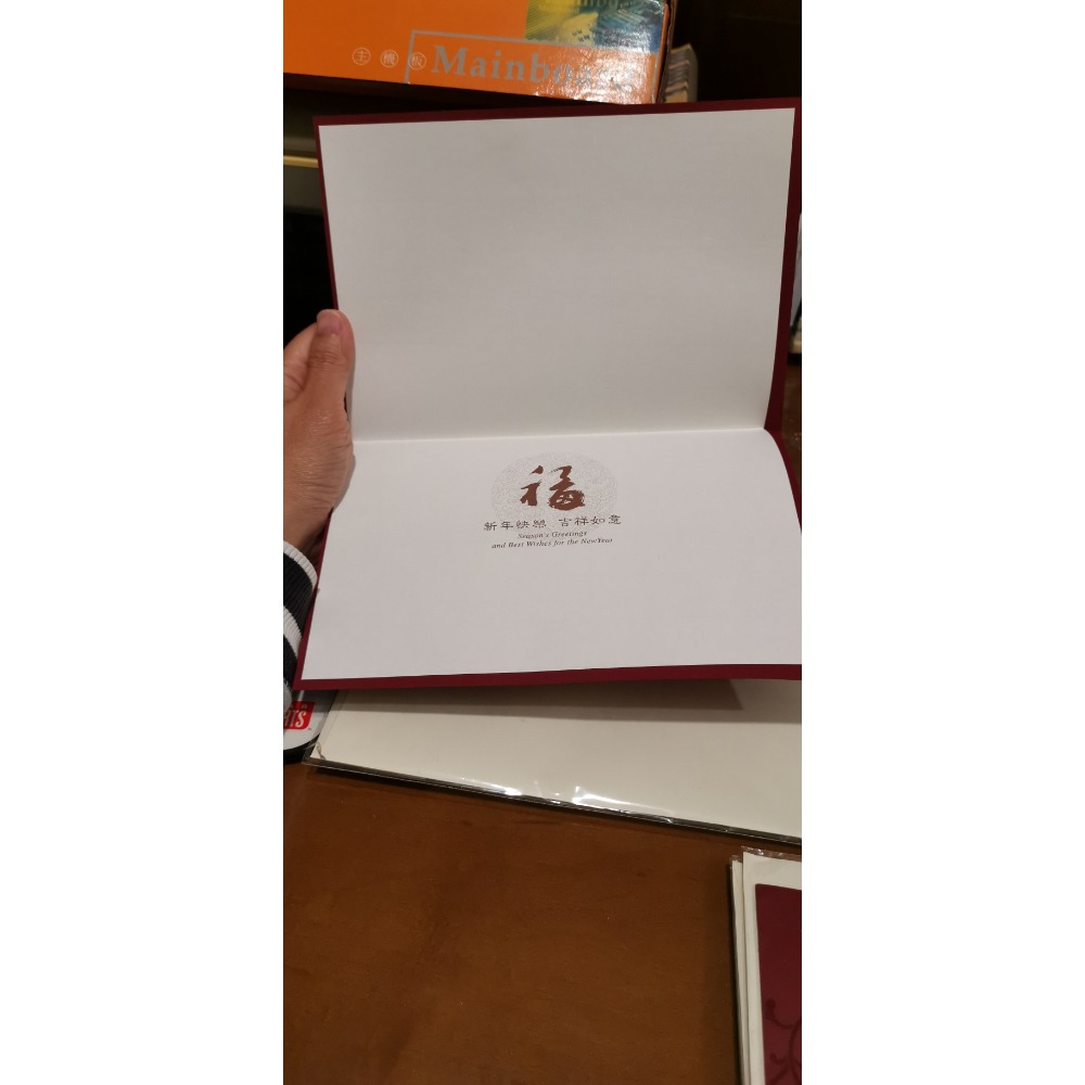 全新商品，立體國畫新年卡五張含信封，打包一起賣不拆售-細節圖2
