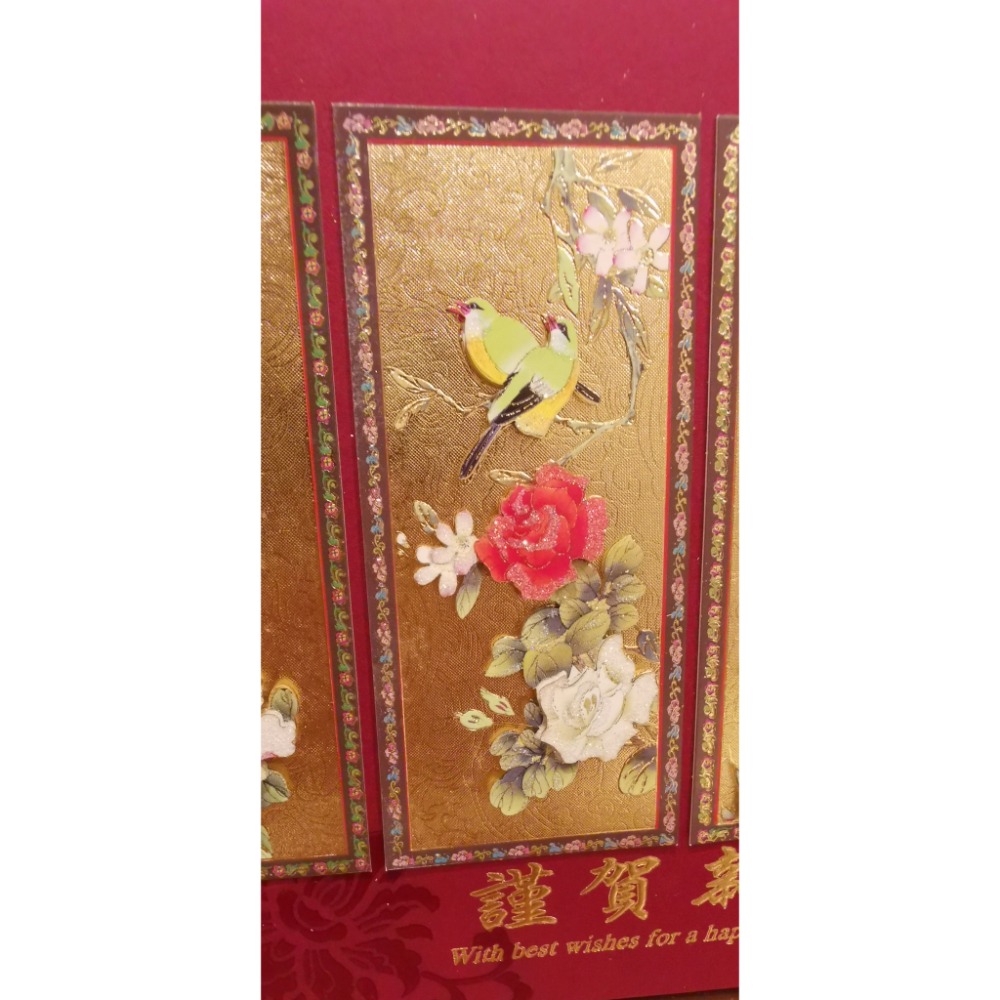 全新商品，立體國畫新年卡五張含信封，打包一起賣不拆售-細節圖5