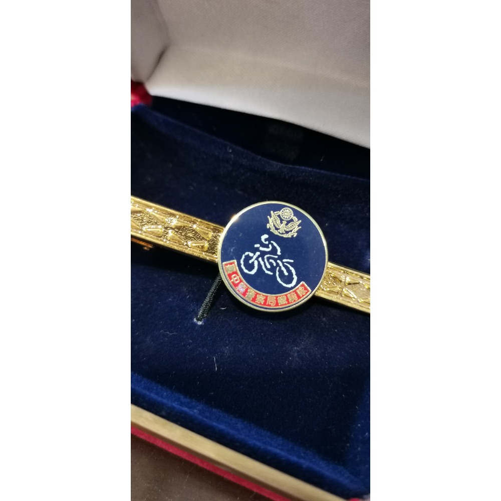 全新老收藏品，臺中縣警察局鐵騎隊領帶夾，附絨布禮盒-細節圖3