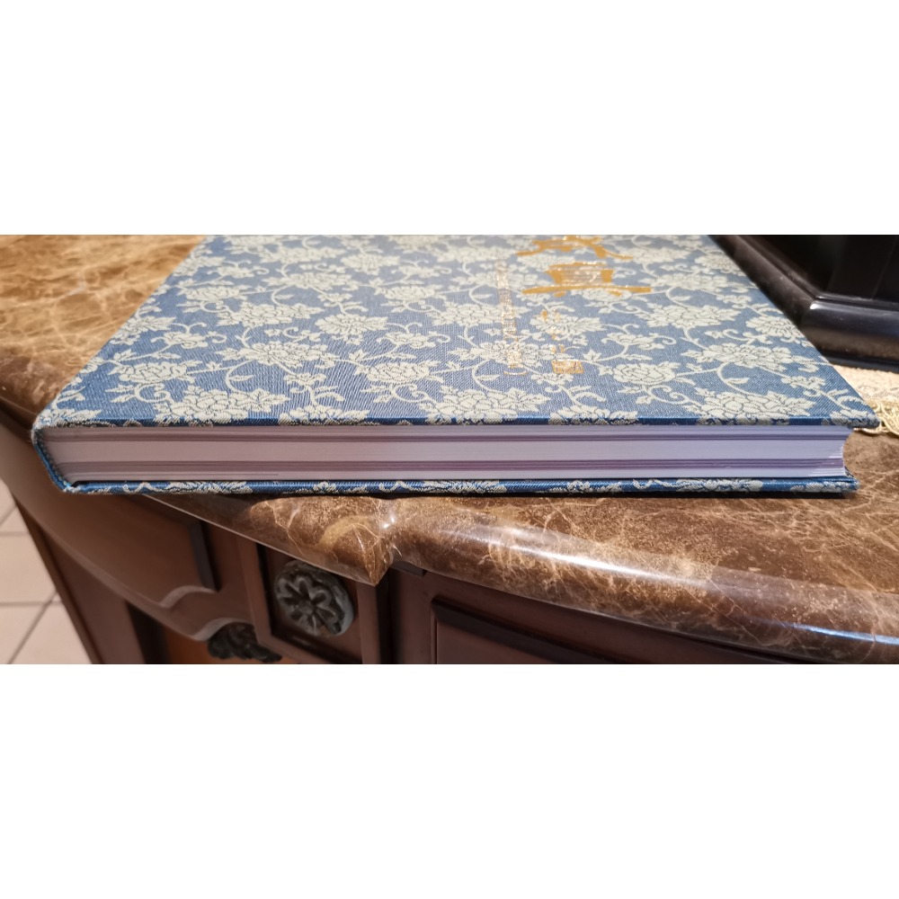 二手絕版精裝硬殼書，美夢成真2004年國際盆景、雅石、古盆展展品攝影集-細節圖4