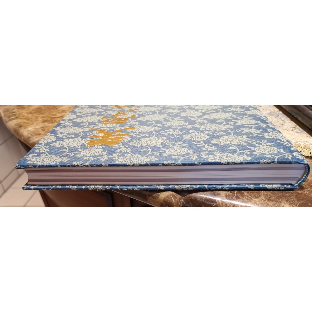 二手絕版精裝硬殼書，美夢成真2004年國際盆景、雅石、古盆展展品攝影集-細節圖6