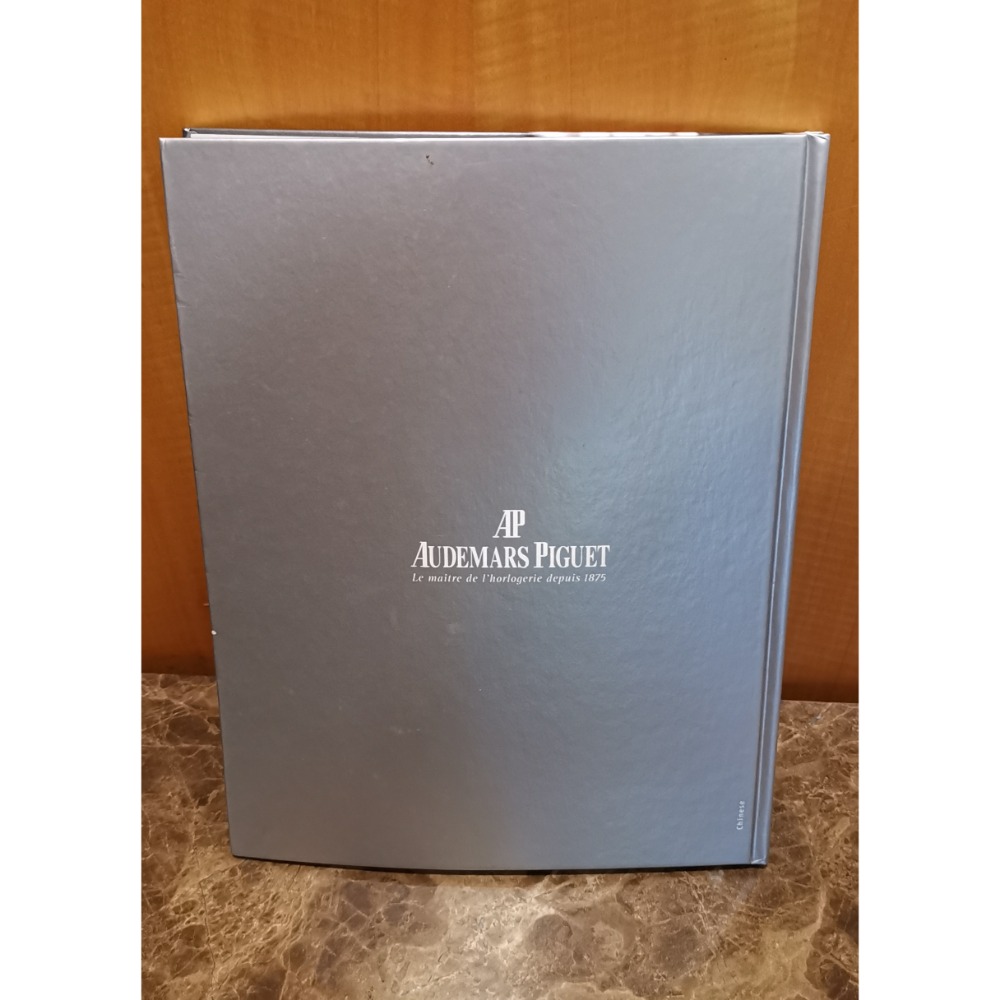 老收藏二手書，AP Audemars Piguet錶2005-2006圖鑑/硬殼書-細節圖2