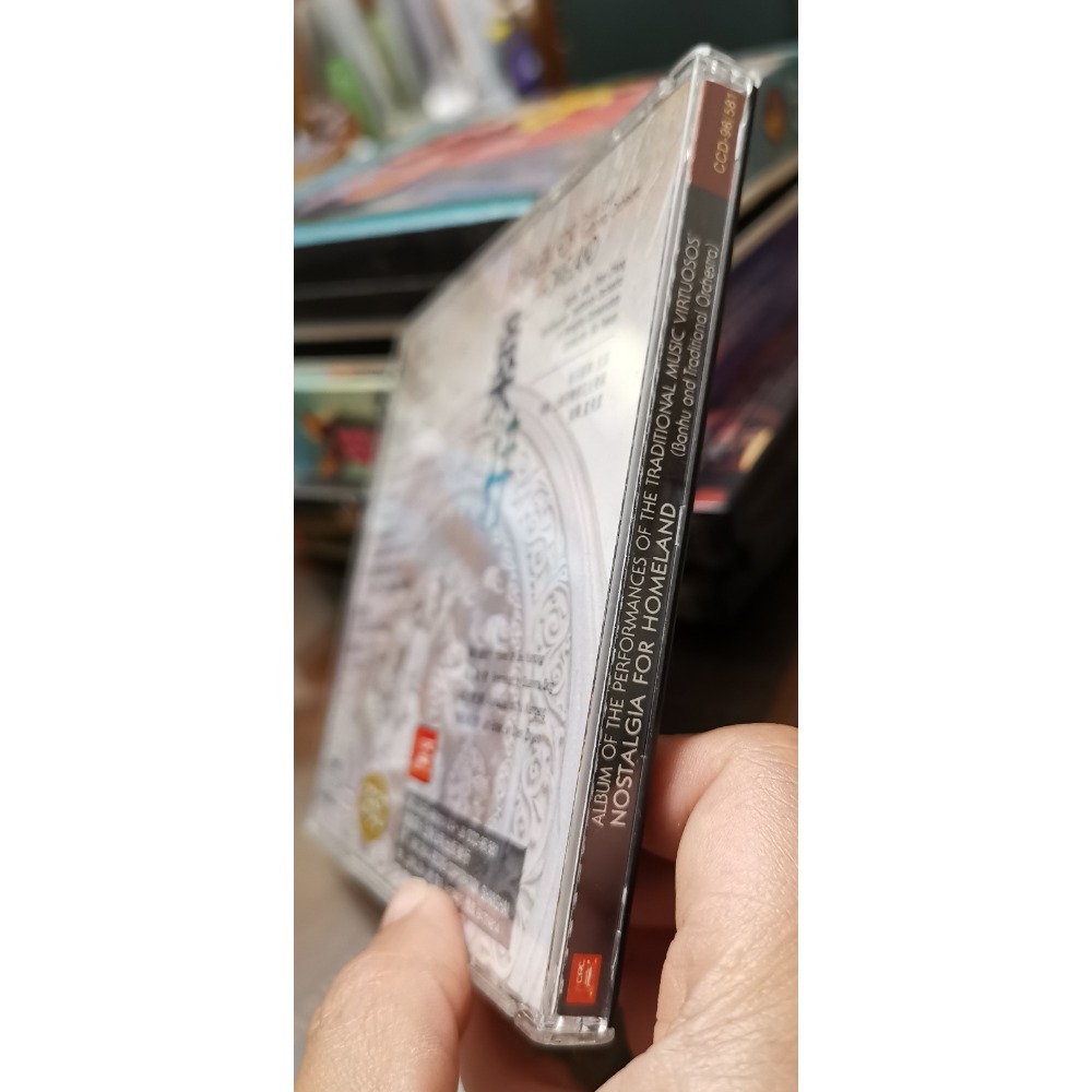 二手民樂CD，中國民樂演奏家沈誠專輯/桑梓-板胡與樂隊-細節圖3