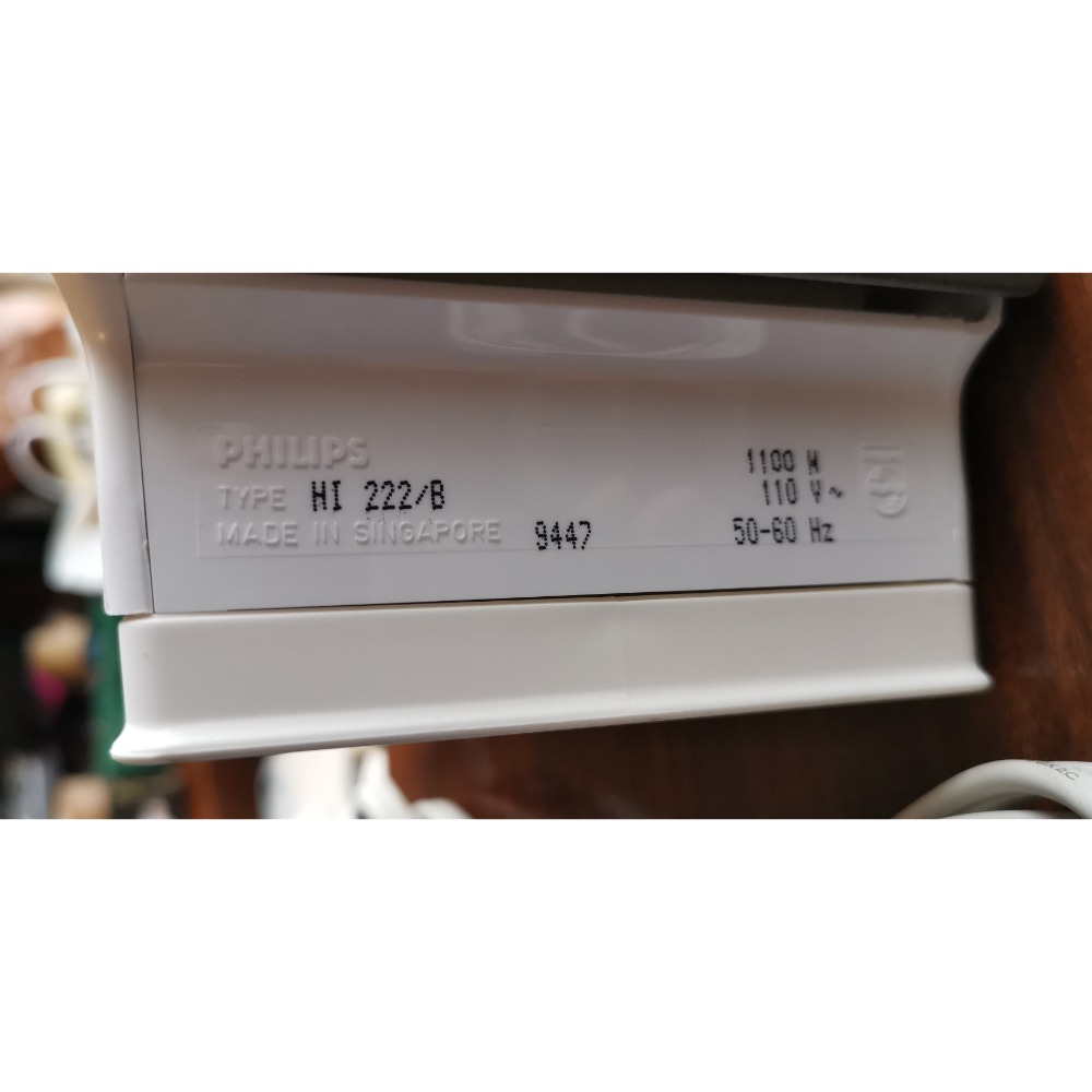 二手家電，Philips蒸汽電熨斗，型號HI 222/B-細節圖4