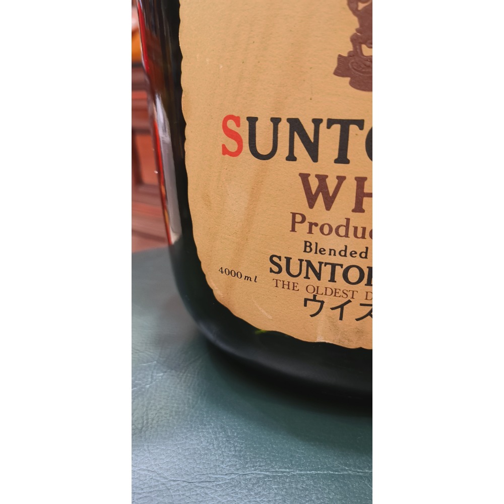 罕見稀有空酒瓶，SUNTORY Limited Old Whiskey 4000ml裝-細節圖3