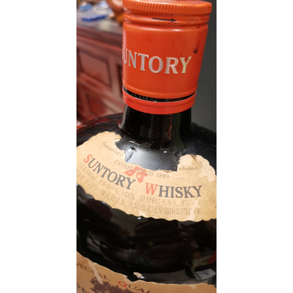 罕見稀有空酒瓶，SUNTORY Limited Old Whiskey 4000ml裝-細節圖4
