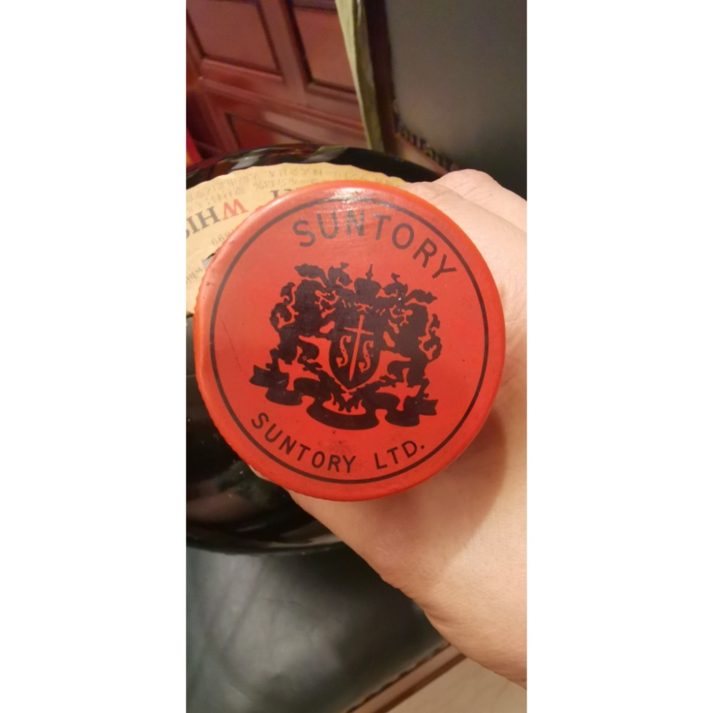 罕見稀有空酒瓶，SUNTORY Limited Old Whiskey 4000ml裝-細節圖5