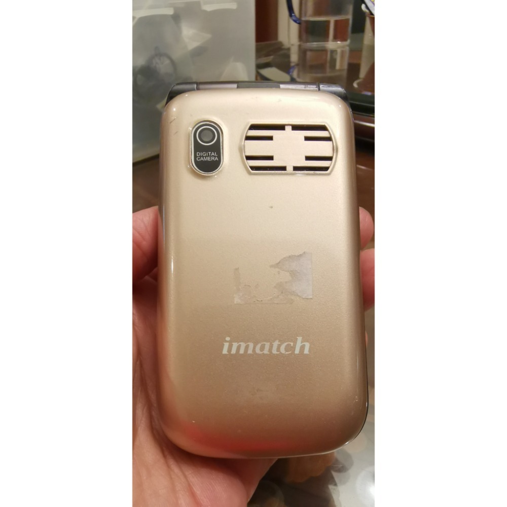故障零件機，imatch老人機（GSM/DCS系統），型號m12-細節圖2