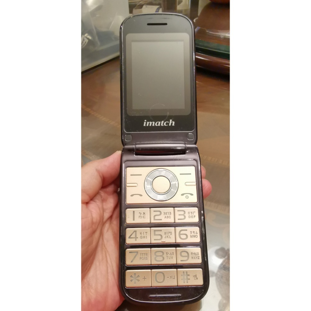 故障零件機，imatch老人機（GSM/DCS系統），型號m12-細節圖3