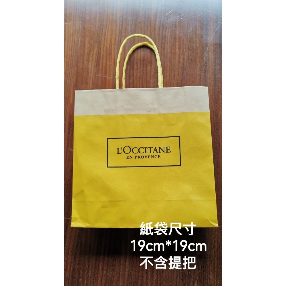 歐舒丹紙質購物袋，4個一起賣-細節圖4