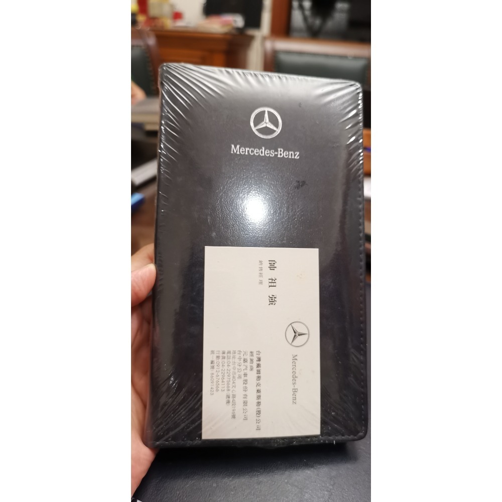 全新商品，2003年賓士行事曆，大小兩本一起賣-細節圖5