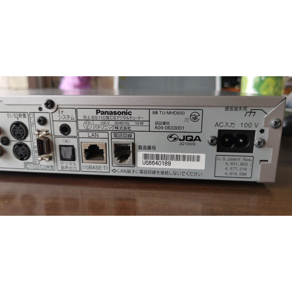 二手商品，日本原裝，Panasonic衛星接收器TU-MHD600，附遙控器（無電池）、電源線（有幾處膠皮破損）、傳輸線-細節圖3