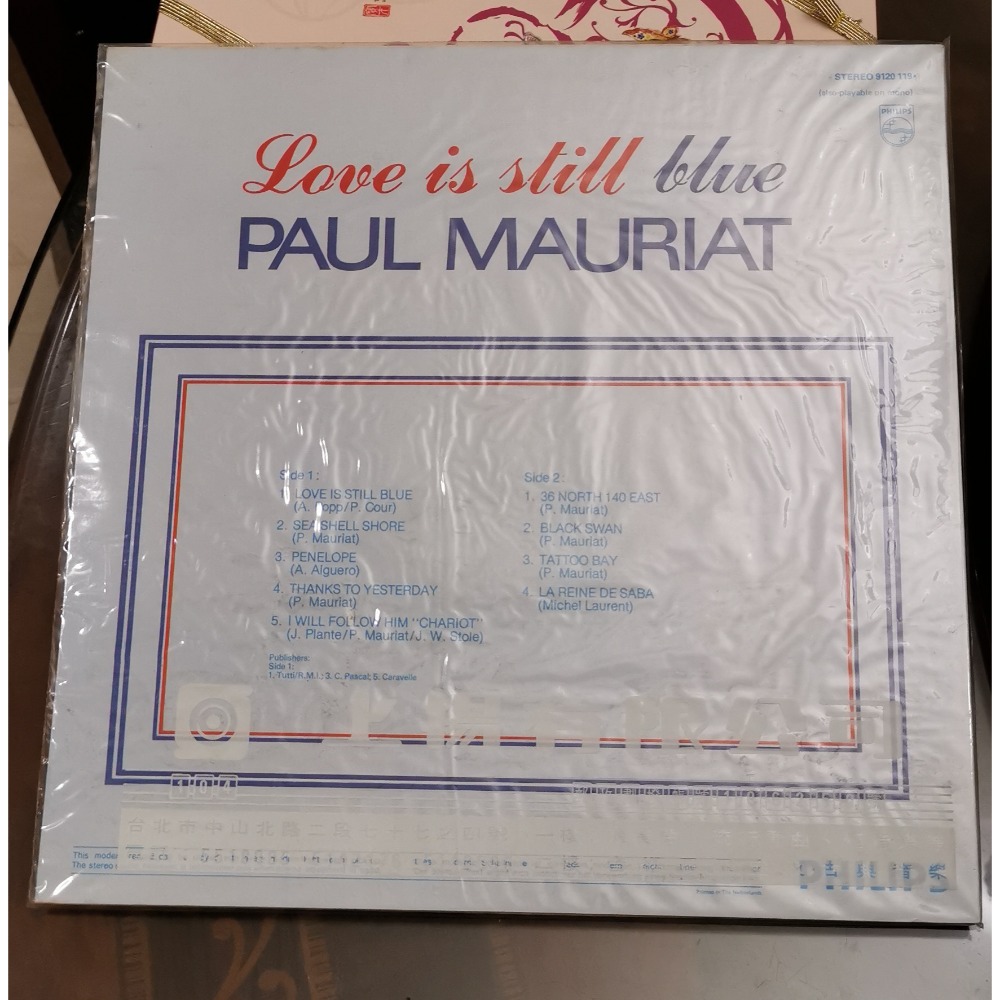 懷舊未拆封老黑膠Paul Mauriat – Love Is Still Blue Vinyl LP UK 1977-細節圖2