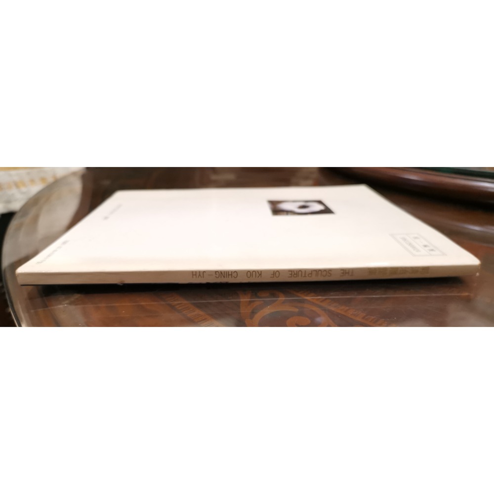 二手書，郭清治雕塑集-細節圖4