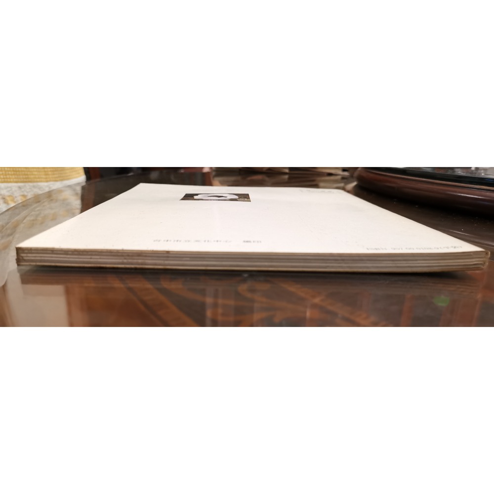 二手書，郭清治雕塑集-細節圖5