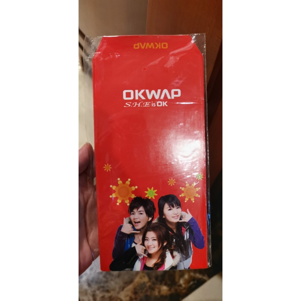 絕版收藏品，SHE代言OKWAP全新紅包袋一組五入+兩個二手L型文件夾，打包一起賣-細節圖3