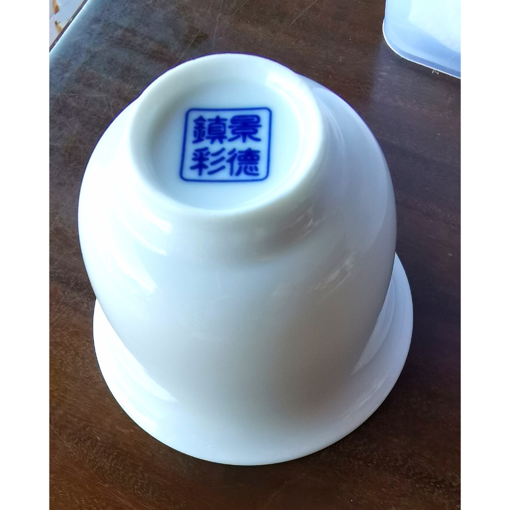 二手輕薄骨瓷茶杯，竹子圖案，五個打包一起賣，茶杯容量約100ml-細節圖2