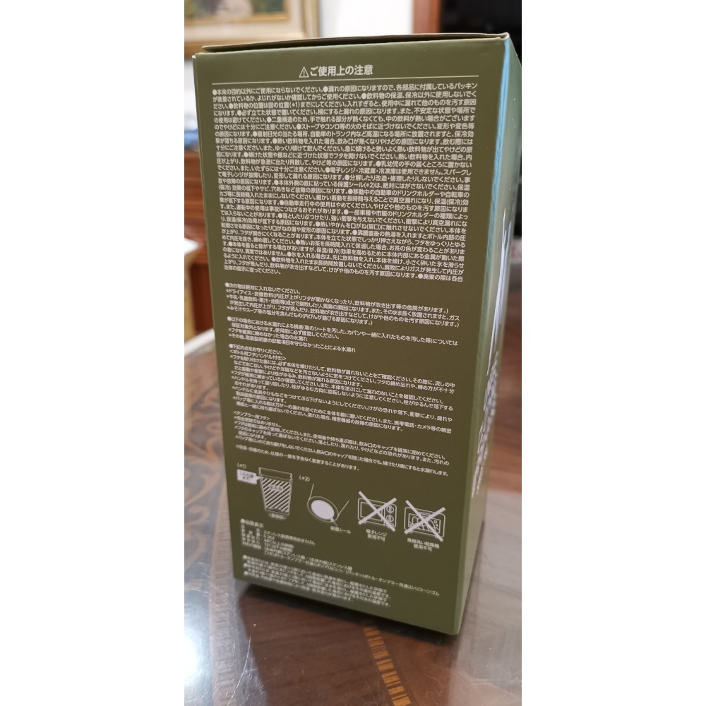 全新商品，UNIQLO 40周年滿額紀念品，軍綠色環保隨身杯，日本限定版-細節圖5