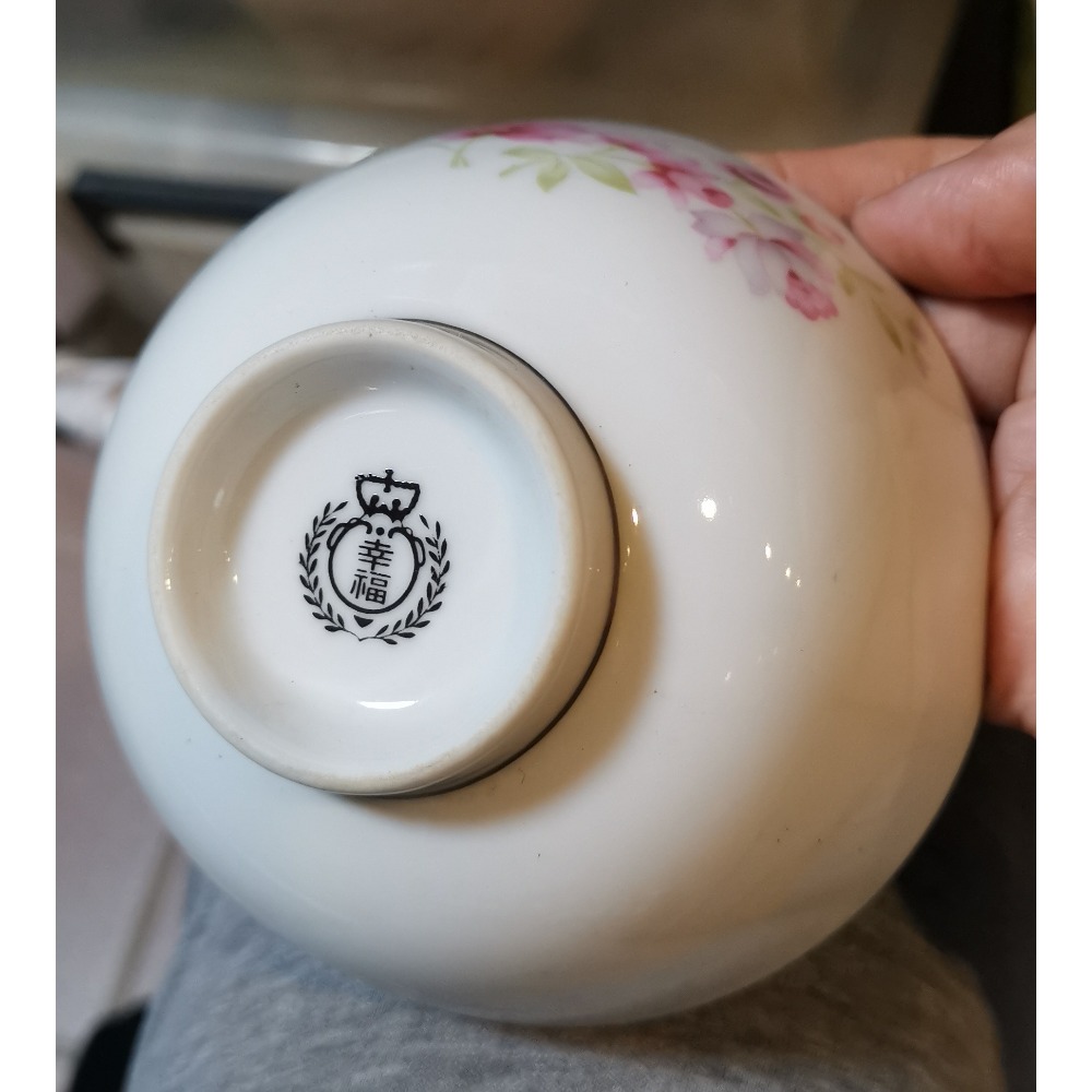 二手餐具，幸福瓷器花朵圖案飯碗，五個打包一起賣-細節圖2
