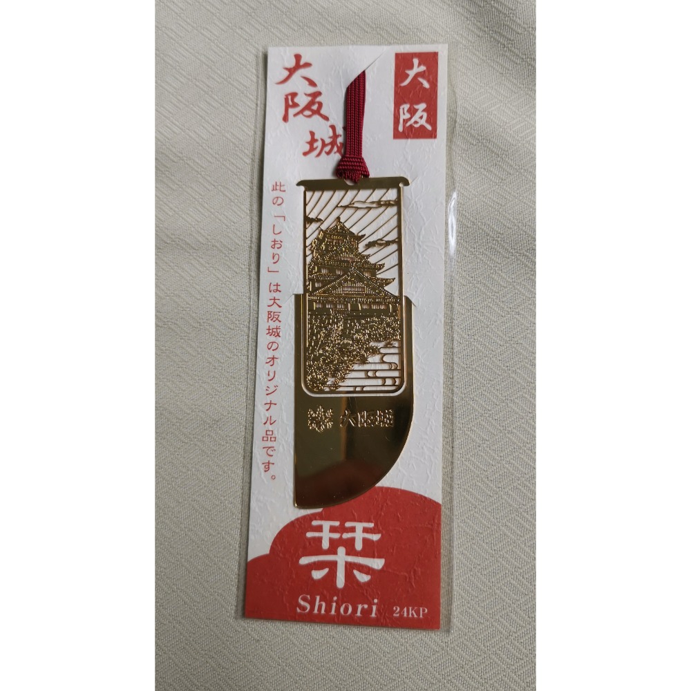 全新商品，大阪城金色書簽一張-細節圖2