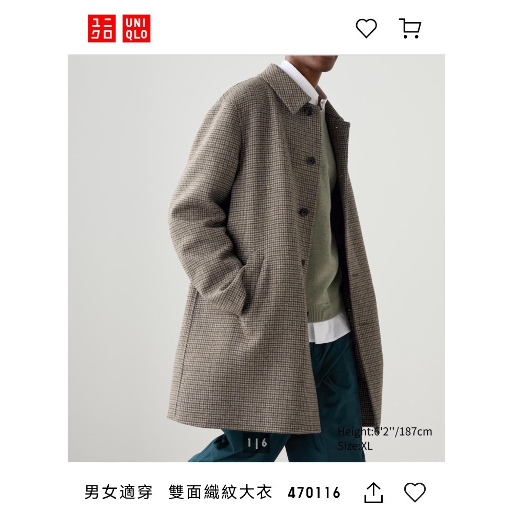 全新大衣，UNIQLO :C聯名款，男女適穿雙面織紋大衣35Brown，尺碼S號-細節圖2